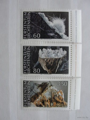 Продажа коллекции с 1 рубля! Почтовые марки Лихтенштейна.