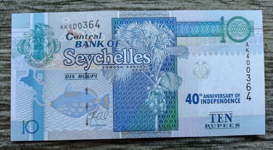 Werty71 СЕЙШЕЛЫ СЕЙШЕЛЬСКИЕ ОСТРОВА 10 РУПИЙ 2013 UNC банкнота 40 годовщина независимости
