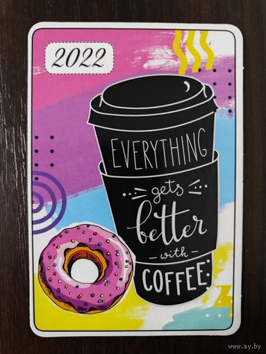 Календарик карманный