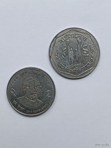 Бангладеш, набор монет: 1 така 2003г, 2 така 2010г