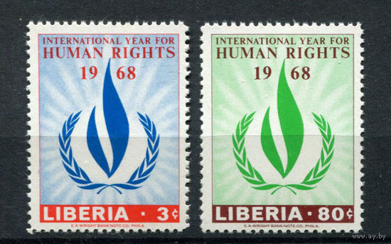 Либерия - 1968 - Международный год прав человека - (у номинала 3 клей  с отпечатками пальцев) - [Mi. 699-700] - полная серия - 2 марки. MNH.