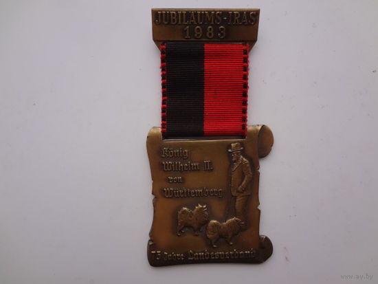 Медаль 1983. Король Вильгельм II. Вюртемберг. 75 лет обществу.