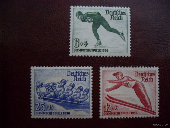 Торг! DR Mi.600-602 Германия. Рейх. 1935 см. описание