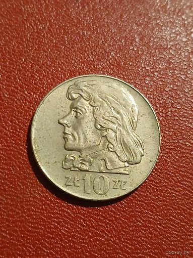 Польша, 10 злотых 1971, Костюшко (2), состояние.