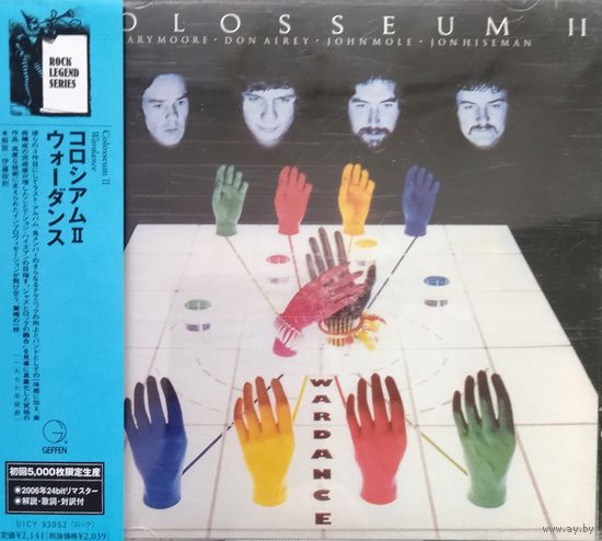 Colosseum 2, 1978, Geffen, CD, NM, Japan