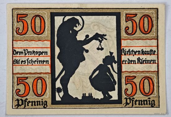 Нотгельд Германия