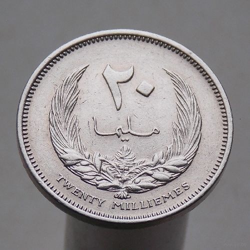 Ливия 20 миллим 1965