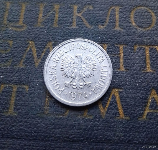 10 грошей 1974 Польша #01 XF