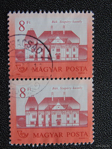 Венгрия 1986 г. Архитектура.
