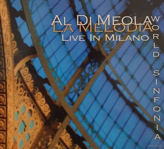 Al Di Meola,2008г,концерт Минск! Фирменный звук.