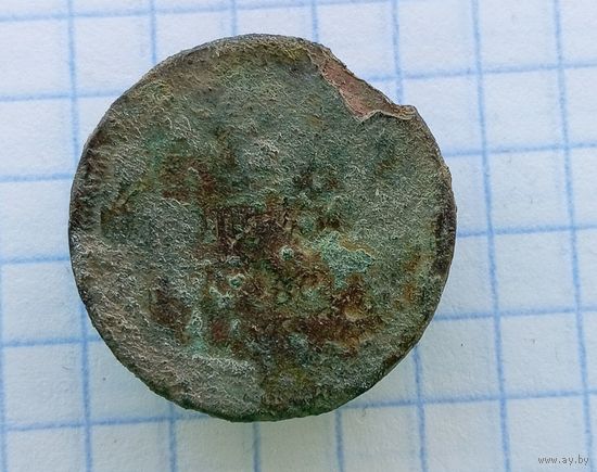 20 копеек. Фальшак??