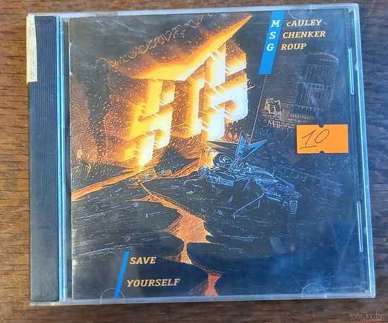 McAuley Schenker Group - Save Yourself