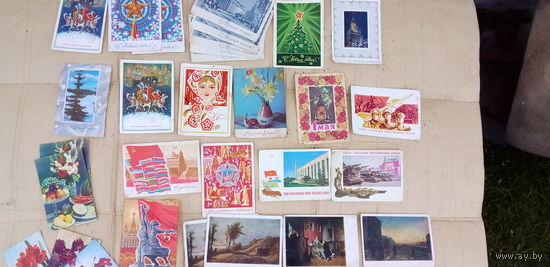 ПОЧТОВЫЕ РЕТРО -ОТКРЫТКИ! 30 ШТ 1960-66Г СССР!