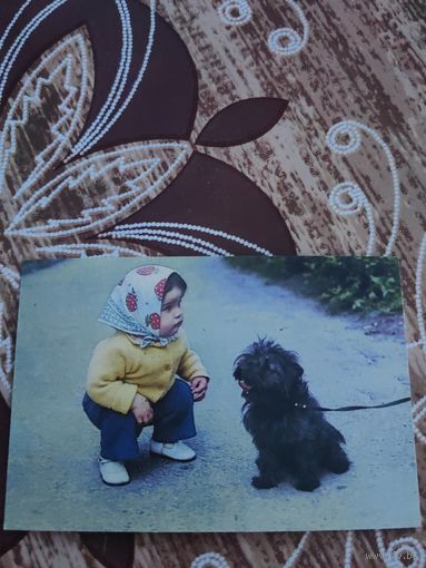 Календарик,ссср,1989