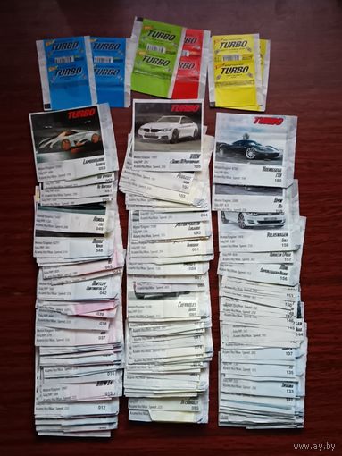 Вкладыши Турбо