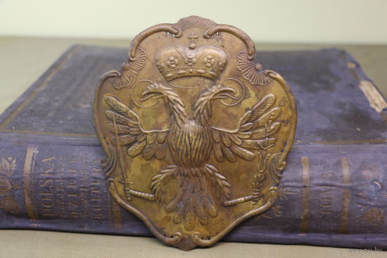 Киверная бляха Русской армии,  полковая. ВОЙНА 1812 год. Распродажа коллекции вещей. С РУБЛЯ! АУКЦИОН!