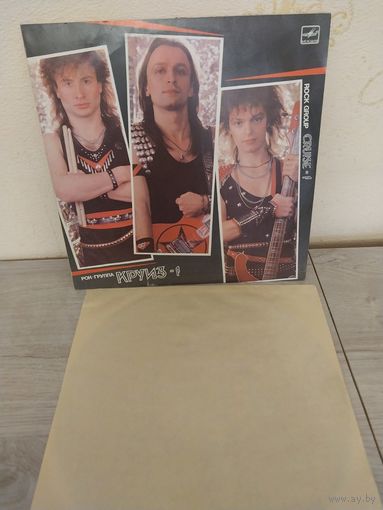 Круиз С РУБЛЯ.