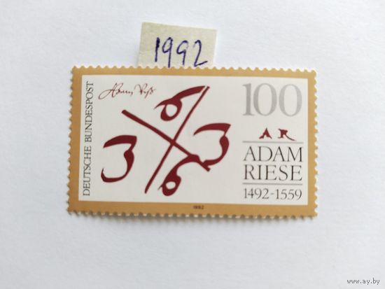 ФРГ 1992