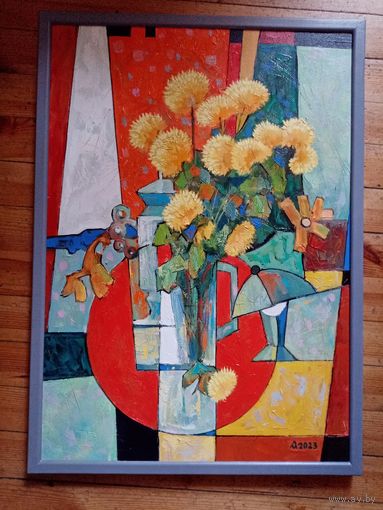 Михась Ливкович "Натюрморт с астрами", 70х50см. х.м.