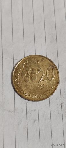 Малайзия 20 сен 2016