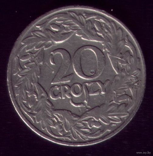 20 грош 1923 год Польша 2