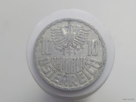 10 грошей Австрия 1955 года лот 42