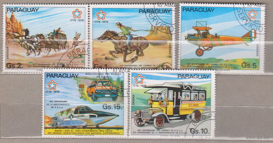 Авиация Лошади Всадники машины автобусы Парагвай 1976 год лот 1058 (8)