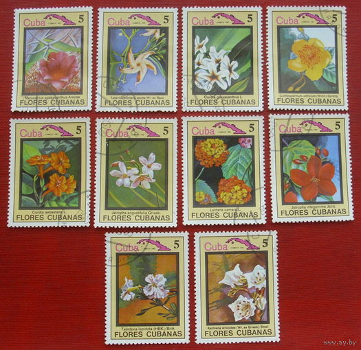 Куба. Флора. ( 10 марок ) 1983 года. 8-17.