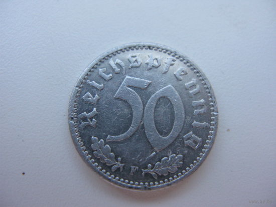 50 пфеннигов 1935 F