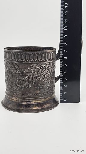 Подстаканник серебро 875