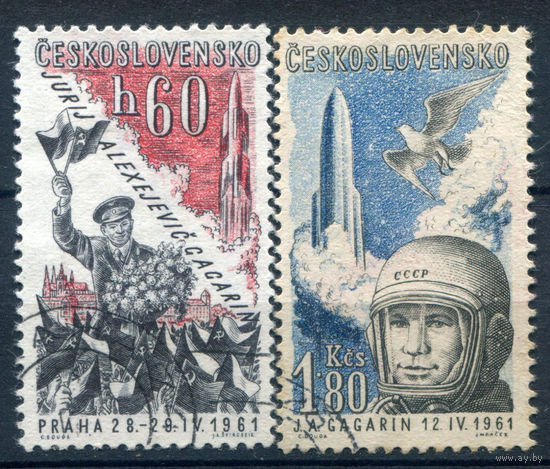 Чехословакия - 1961г. - космос, Юрий Гагарин, авиапочта - 2 марки - полная серия, гашёные [Mi 1280-1281]. #3-WB-66-A-2
