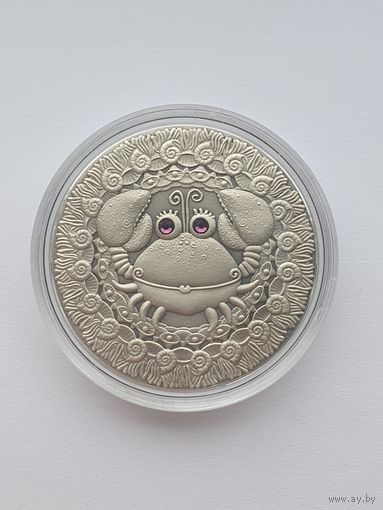 Рак, 20 рублей, серебро. Знаки зодиака