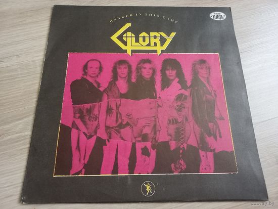 Glory - Danger In This Game (Vinyl)