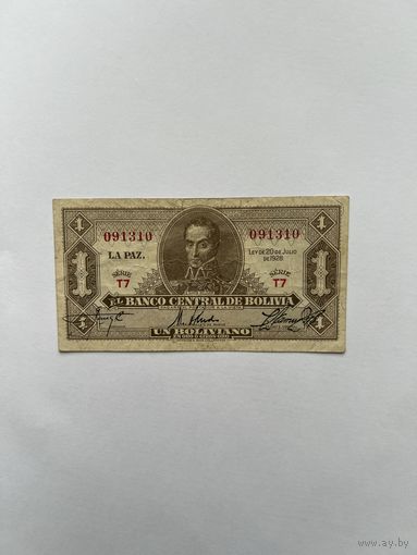 Боливия. 1 боливиано. 1928 год. 091310