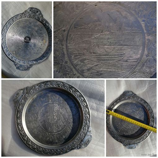 Соцреализм, агитация, алюминиевый поднос с моторной лодкой.