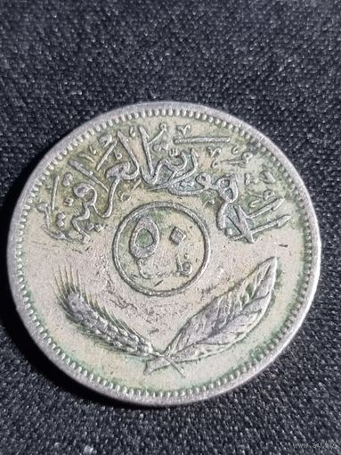 Ирак 250 риалов 2008