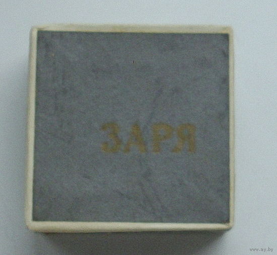 Коробочка " Заря ".