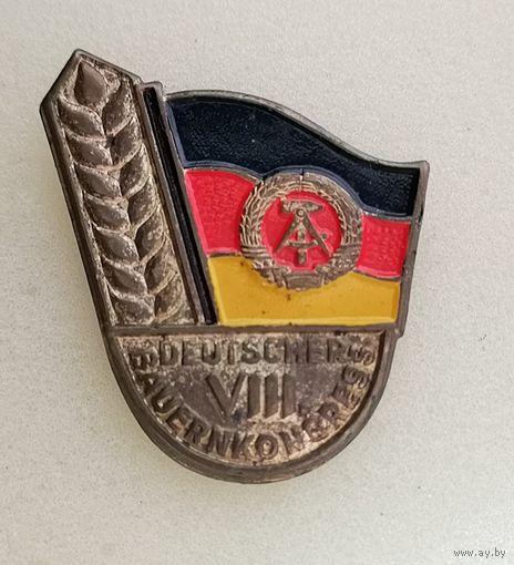ГДР. VIII крестьянский съезд. 1952