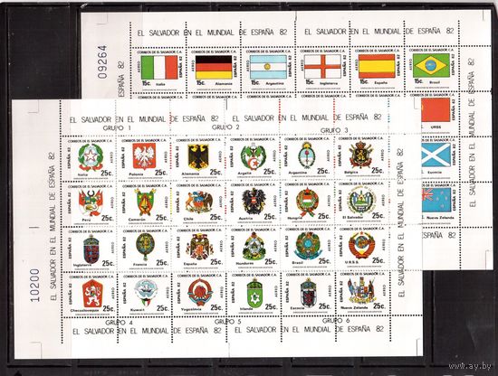 Сальвадор-1982(Мих.1390-1431)  ** , Спорт, ЧМ-1982 по футболу, Флаги, Гербы