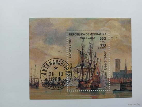 Блок Мадагаскар 1988. Картина с изображением корабля. Флот
