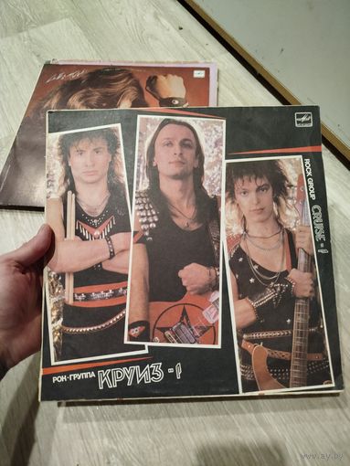 Рок группа круиз