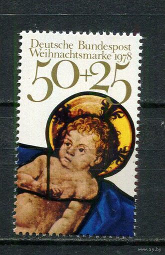 ФРГ - 1978 - Рождество (марка с блока 17) - [Mi. 989] - полная серия - 1 марка. MNH.  (Лот 100Fo)-T25P24
