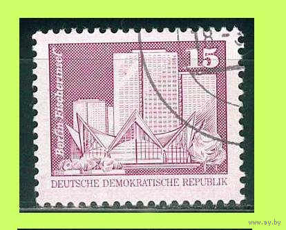 ГДР-1980_(U) (2501). Соцстроительство в ГДР. 3-й стандарт (VI выпуск)