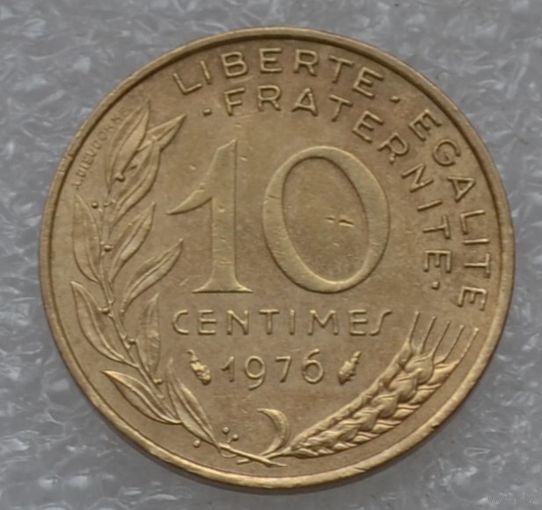 Франция, 10 сантимов 1976 г.