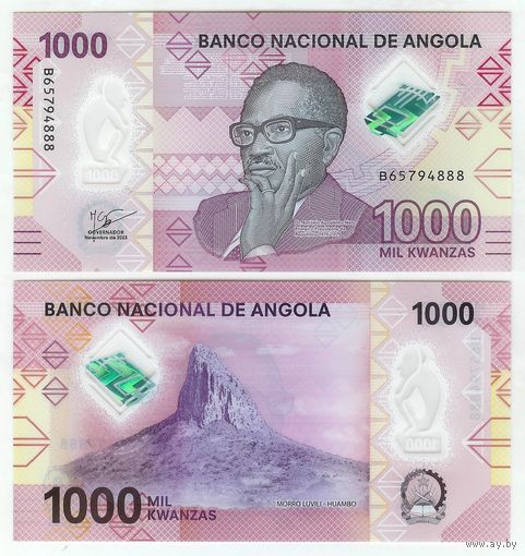Ангола 1000 кванза 2023 год, UNC
