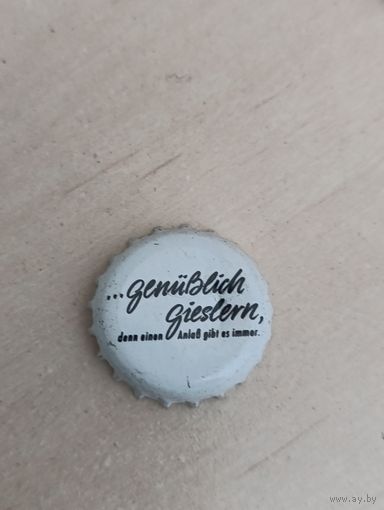 Крышки - пробки ( Германия )