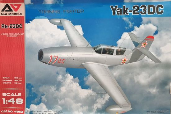 A&A Models #4802  1/48 Як-23ДС  Учебно-тренировочный истребитель