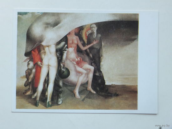 Арно Ринк живопись 10х15 см