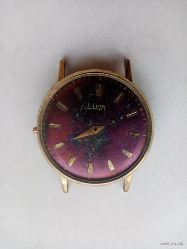 ЧАСЫ ЛУЧ СТАРЫЕ СССР 2209