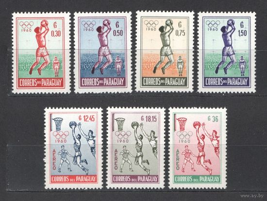 Парагвай. 1960. Спорт. Олимпийские игры. Рим